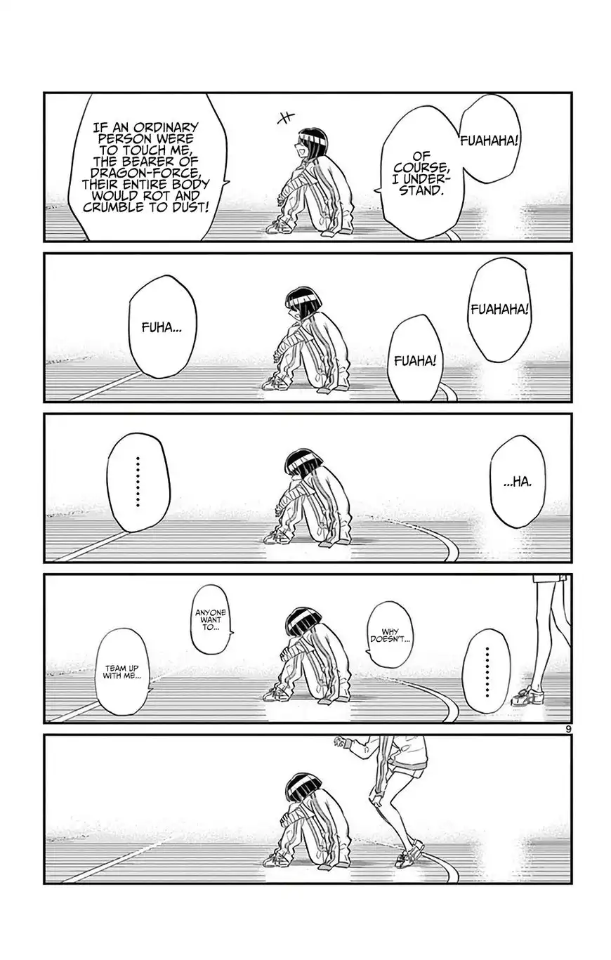 Komi-san wa Komyushou Desu Chapter 31 9